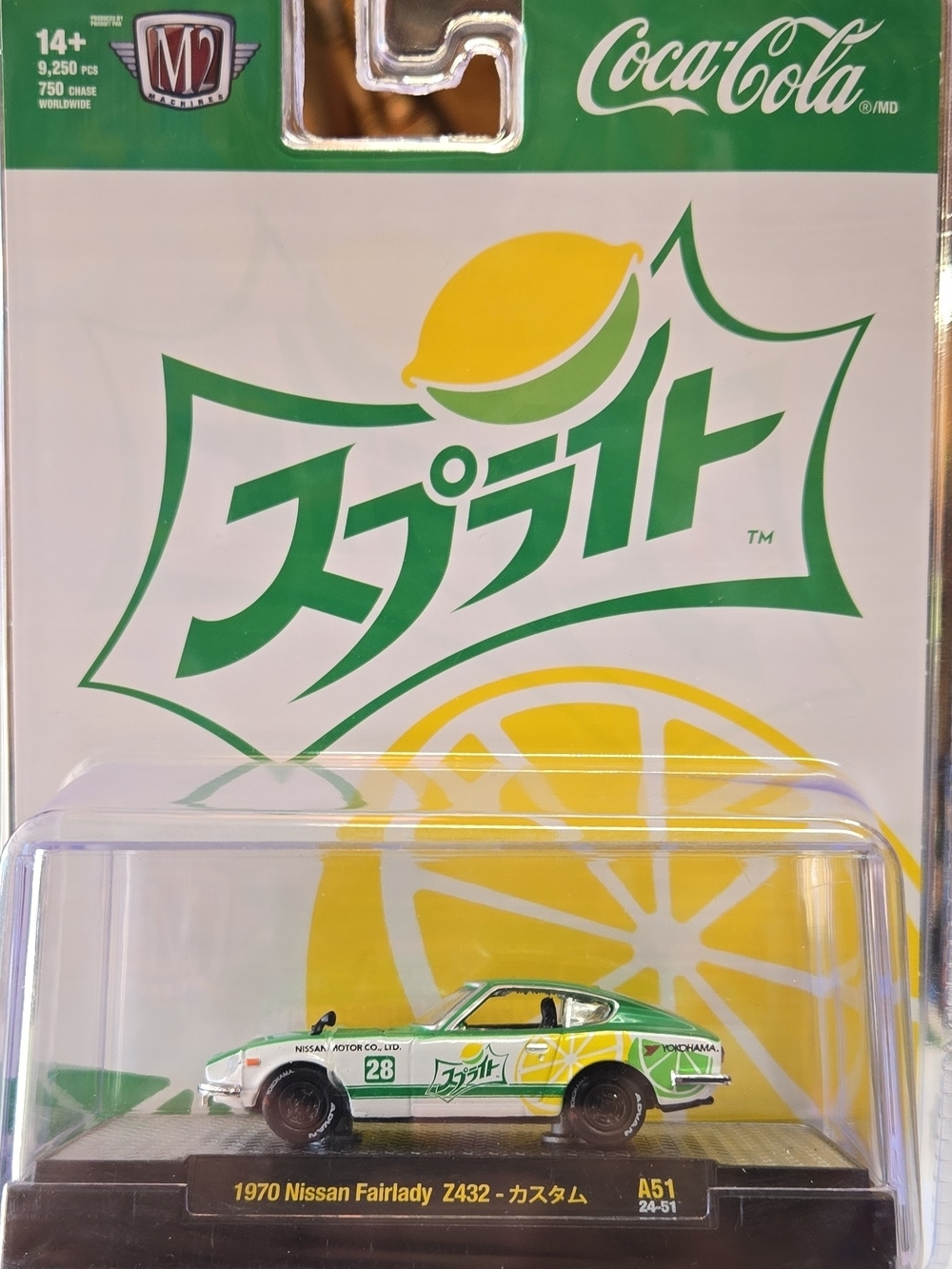 M2 Machine Coca-Cola Sprite Livery Green & Yellow Display Card